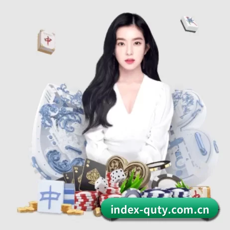 公司成立