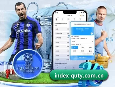 index-quty.com.cn APP
