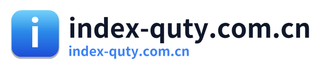 index-quty.com.cn